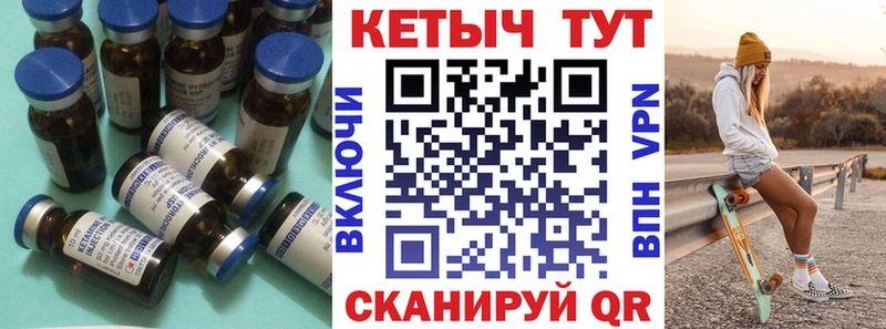kraken рабочий сайт  Яровое  Кетамин ketamine 