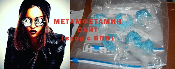 MDMA Медногорск