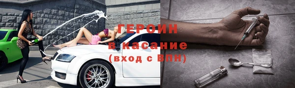 MDMA Медногорск