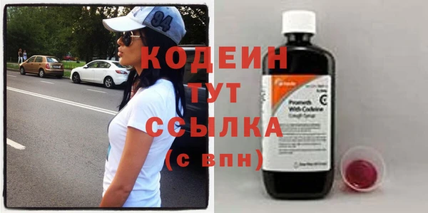 MDMA Медногорск