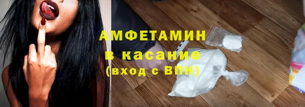 марихуана Мегион