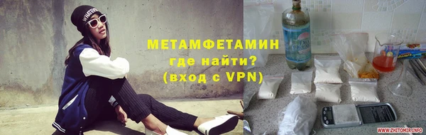 jwh Медвежьегорск