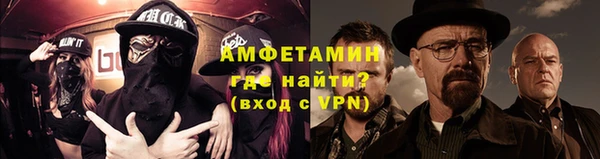 марихуана Мегион
