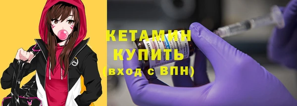марихуана Мегион