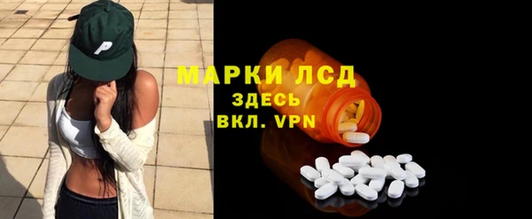 MDMA Медногорск