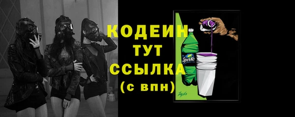 MDMA Медногорск