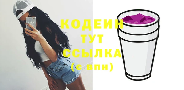 MDMA Медногорск