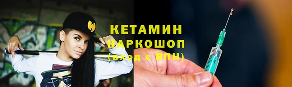 MDMA Медногорск