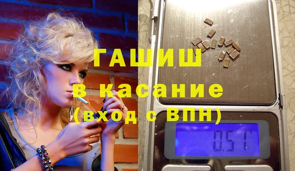 марихуана Мегион