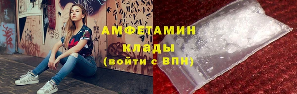мяу мяу мука Михайловск