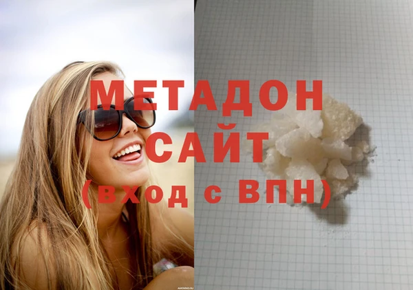 трава Березники