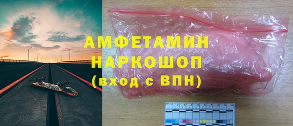 jwh Медвежьегорск