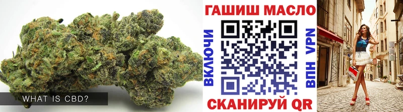 OMG tor  Яровое  Дистиллят ТГК жижа 